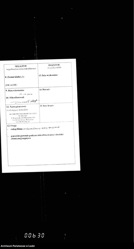 Obraz 3 z jednostki "Ob otdače v arendu na 1901-3 gody gorodskoj budki na Novom Rynke v gor. Lodzi"