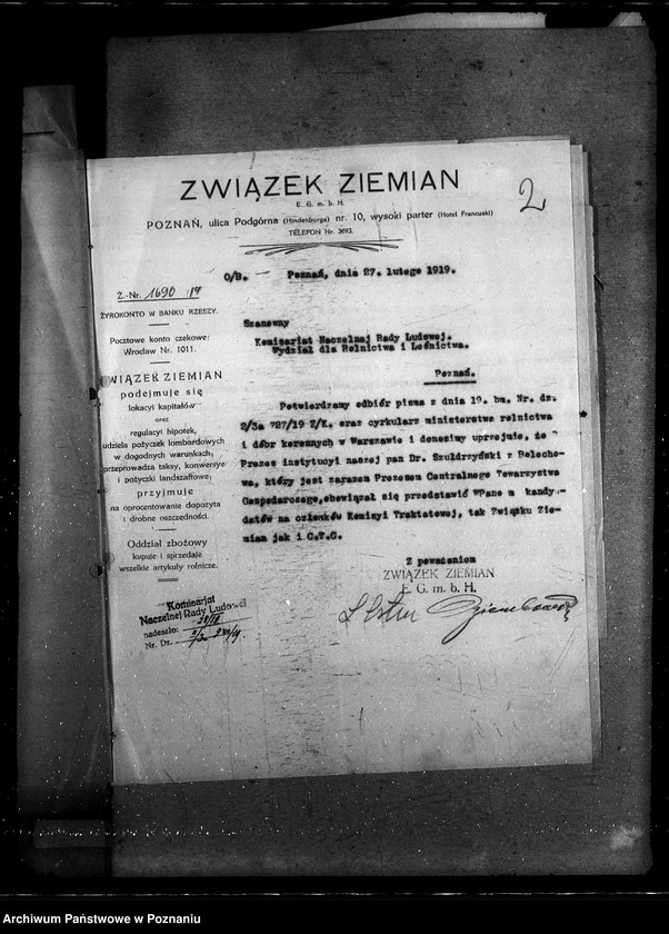 Obraz 6 z jednostki "Poznański Bank Ziemian [Związek Ziemian]"