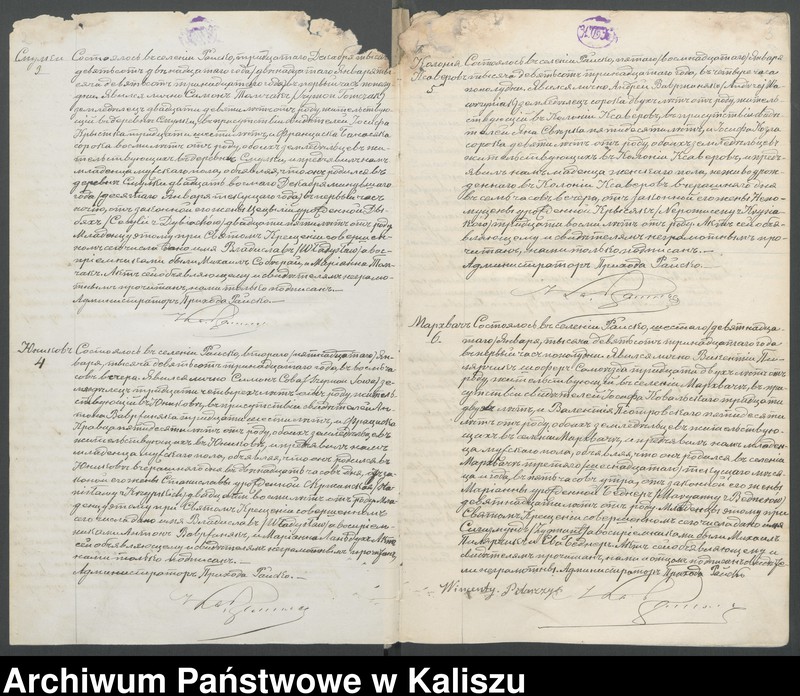 Obraz 5 z jednostki "Księga akt urodzeń, małżeństw, zgonów (duplikat)"
