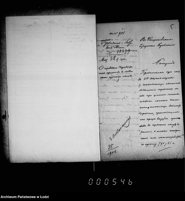 Obraz 8 z jednostki "O prodaže bureloma i suchostoja v lodzinskich gorodskich lesach i dereva ot vyrubki prošek pri proizvostve i zyskanji pod kališskuju železnoju dorogu"