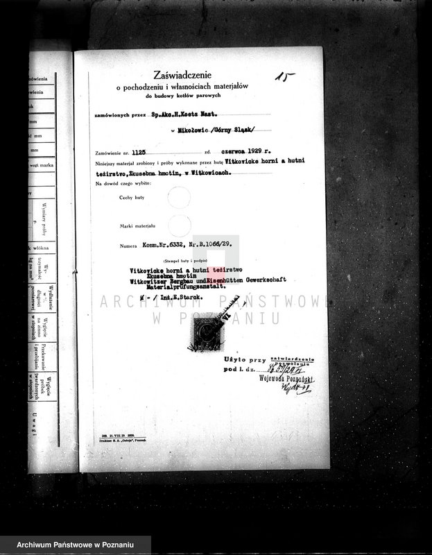 Obraz 20 z jednostki "Gorzelnia P. Kuettnera w Fabianowie pow. jarociński nr fabr. kotła 1960 nr woj. kotła 6273"