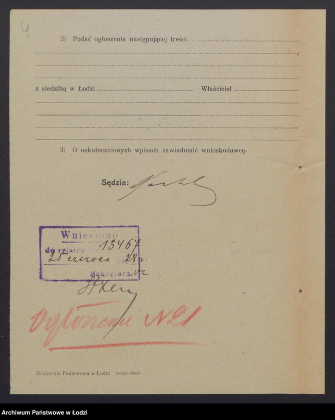 Obraz 6 z jednostki "Wilhelm Mataj - sklep spożywczo-kolonialny"