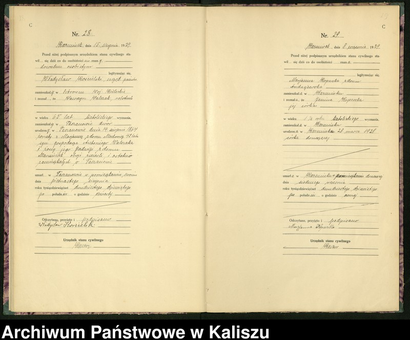 Obraz 17 z jednostki "[Księga zgonów]"