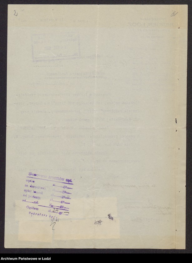 Obraz 4 z jednostki "Izaak Berger- przędzalnia zarobkowa"