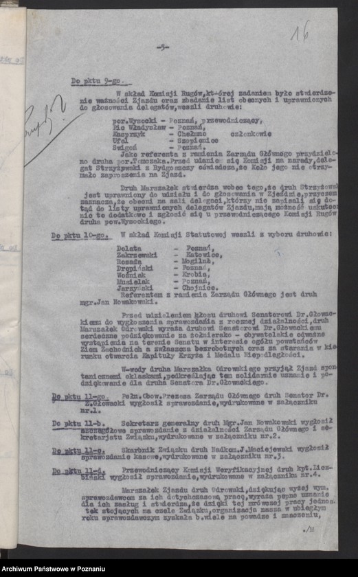 Obraz 20 z jednostki "Odpisy protokołów z posiedzeń Zarządu Głównego Związku Weteranów Powstań Narodowych i Związku Powstańców Wielkopolskich."