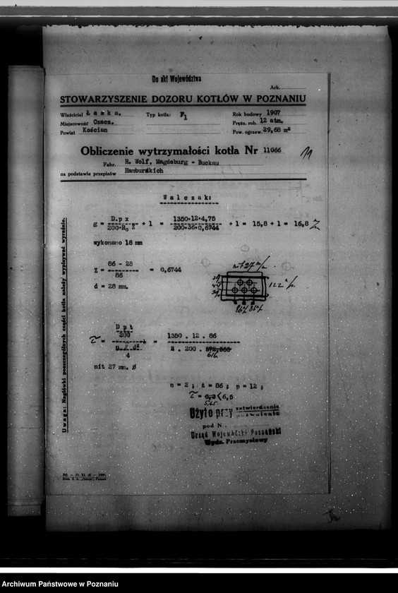 Obraz 17 z jednostki "Cegielnia w Czaczu - pow. kościański - własność R. Łaske nr woj. kotła 5270"