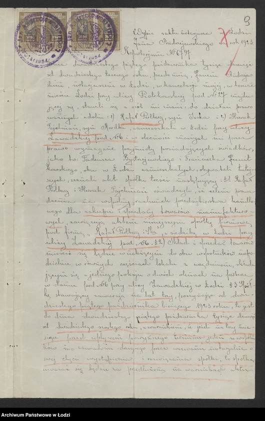 Obraz 11 z jednostki "R.Perlberg i H.Tajchman- kupno i sprzedaż towarów manufakturowych"