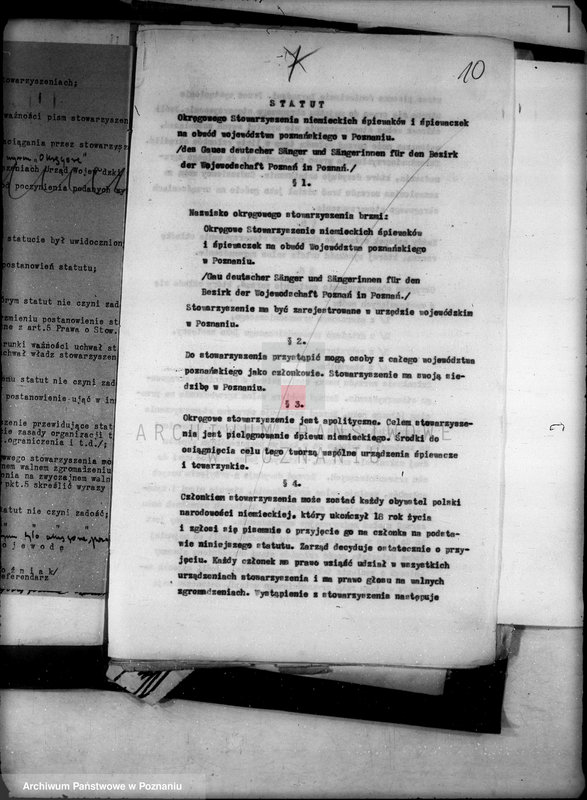 Obraz 14 z jednostki "/Okręgowe Stowarzyszenie Śpiewaków i Śpiewaczek Niemieckich w obrębie województwa poznańskiego i pomorskiego w Poznaniu/"