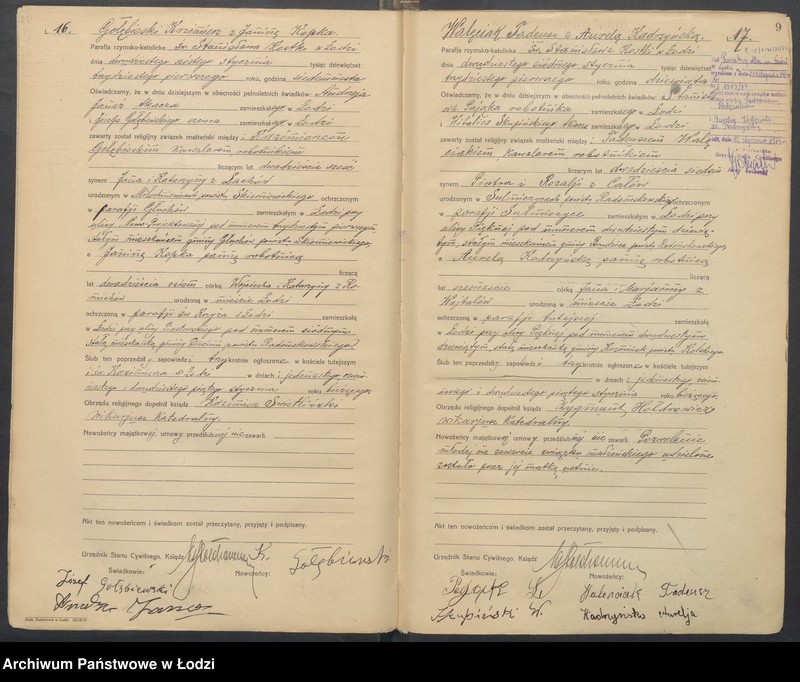 Obraz 11 z jednostki "Akta małżeństw"