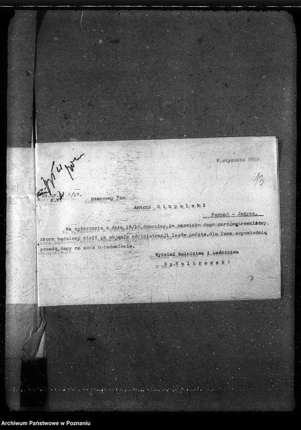 Obraz 17 z jednostki "Posady - zgłoszenia"