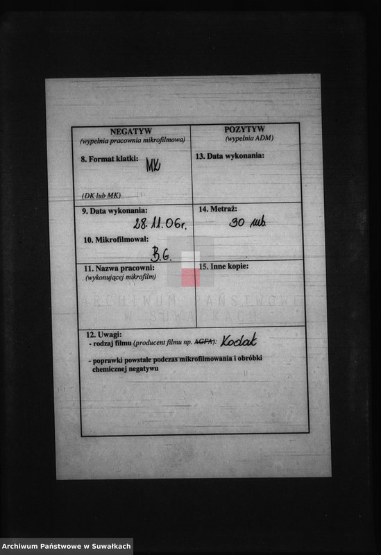 image.from.unit.number "Aneksa brakosočetanija Kaletnikskogo Rimsko-Katoličeskago Prichoda za 1889 god"
