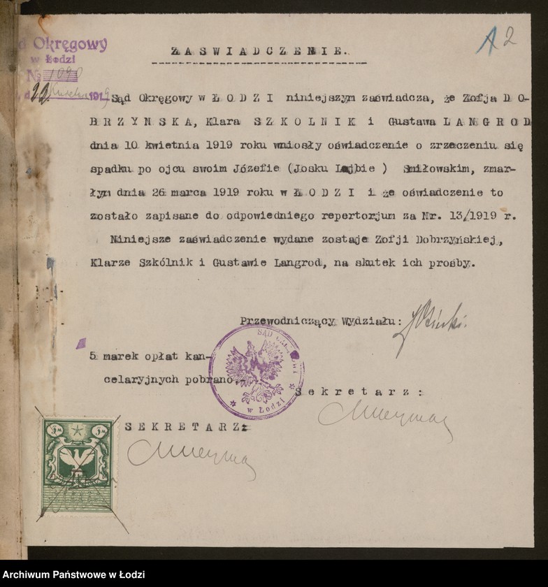 Obraz 4 z jednostki "Józef Śmigłowski- skład artykułów technicznych i agentura"