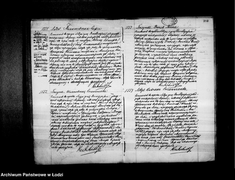 Obraz 11 z jednostki "Akta urodzeń"