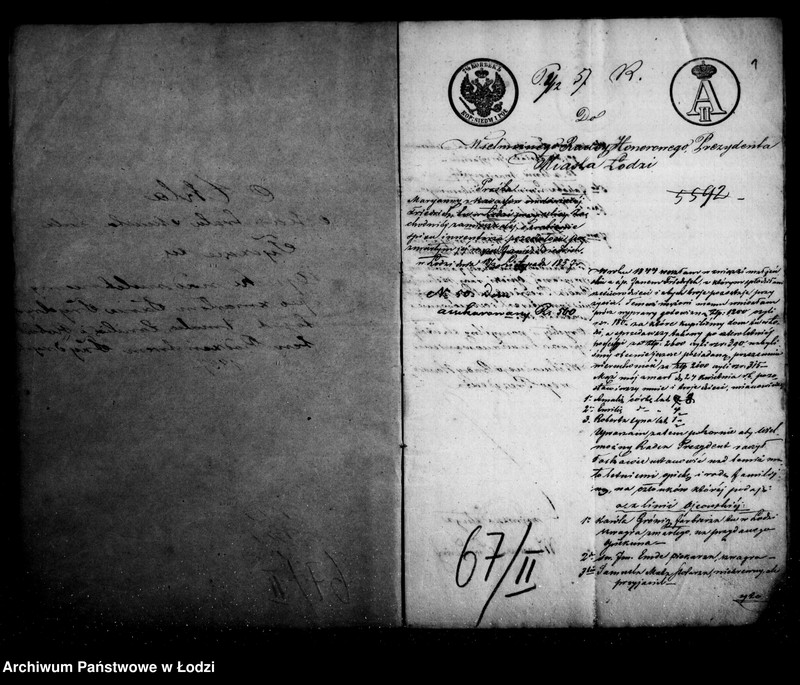 Obraz 5 z jednostki "Akta tyczące się ustanowienia opieki nad nieletnimi po zmarłym Janie Frydrychu t. j. Amalią, Emilią i Robertem rodzeństwem Frydrych"