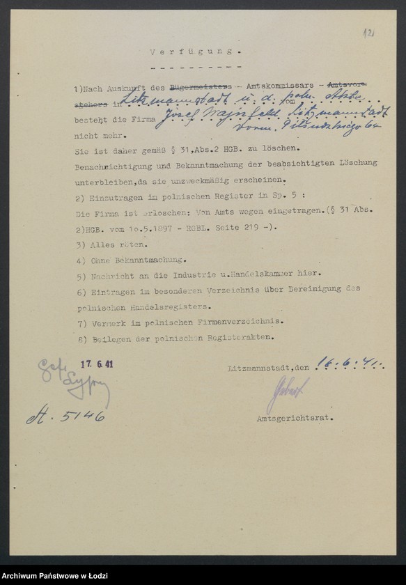 Obraz 14 z jednostki "Josef Wajnfeld – tkalnia ręczna"