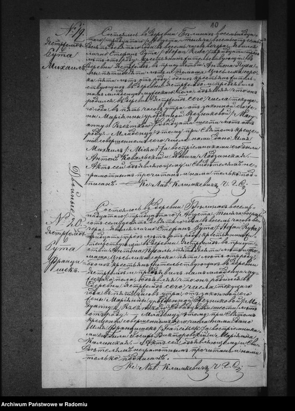 image.from.unit.number "[Duplikat akt urodzonych, zaślubionych i zmarłych parafii Bieliny za 1879 r.]"