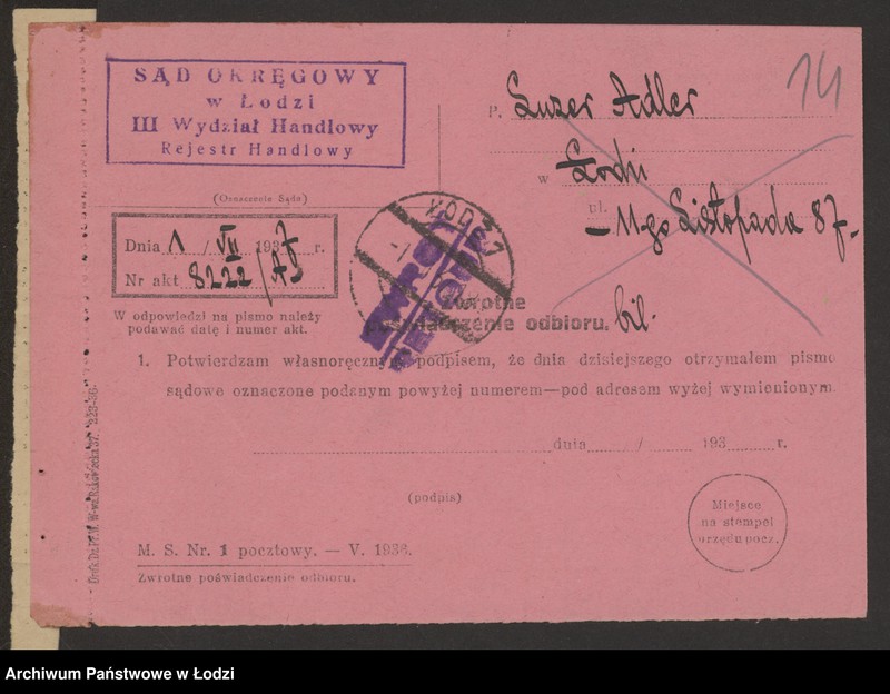 Obraz 16 z jednostki "Luzer Adler- skład materiałów opałowych"