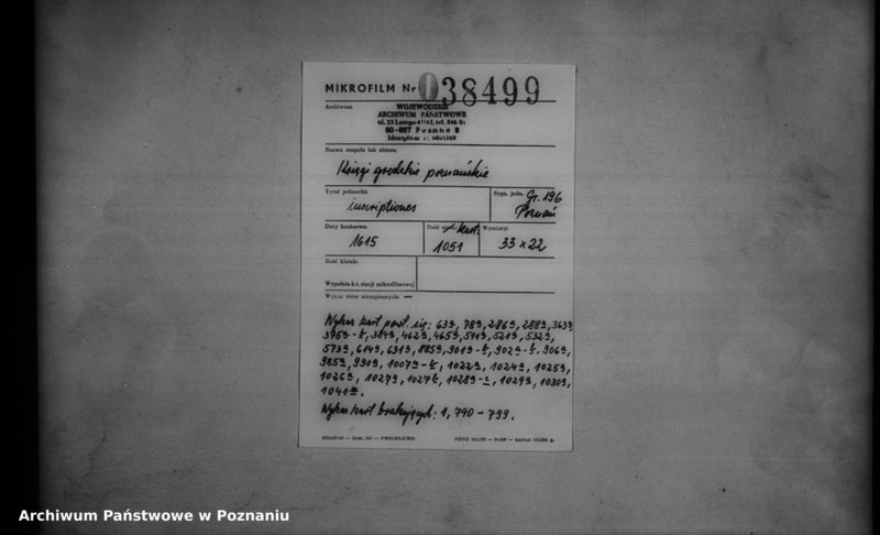 Obraz 2 z jednostki "Inscriptiones [inducta]"