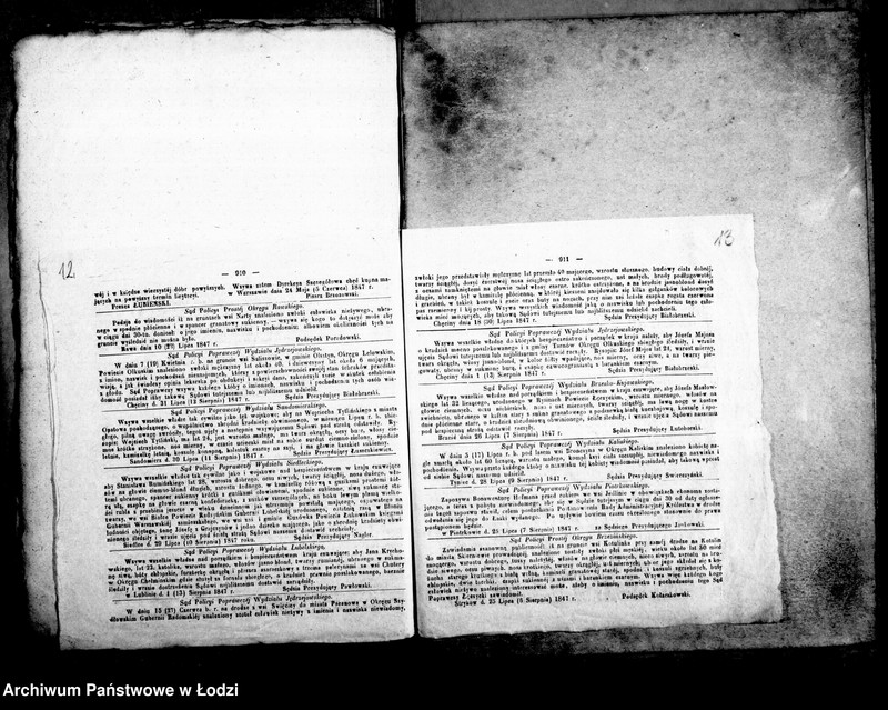 Obraz 14 z jednostki "Akta tyczące się zanoszenia próśb do tronu"