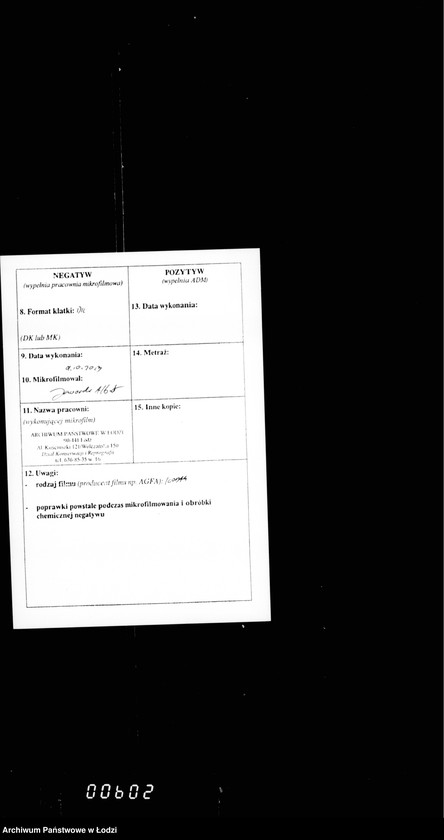 Obraz 3 z jednostki "Ob raschodach na soderžanije vojsk pribyvšich v gor. Lodz usilenija ochrany goroda po slučaju zabastovki rabočich. Čast 1"