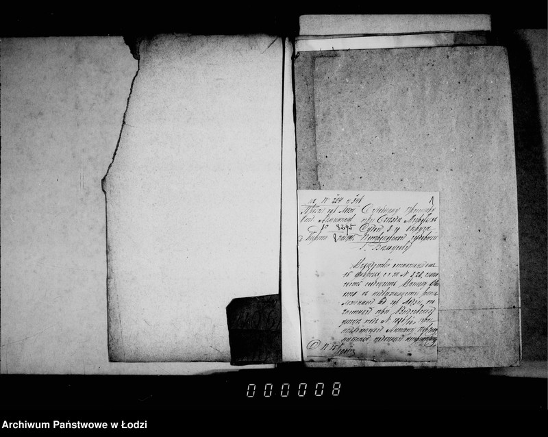 Obraz 6 z jednostki "O vzyskaniju nedoimok pri prodaže nedvižimostej sudebnym porjadkom"