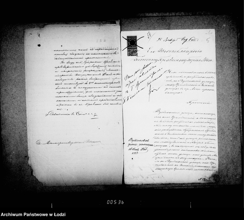 Obraz 8 z jednostki "O mostovych"