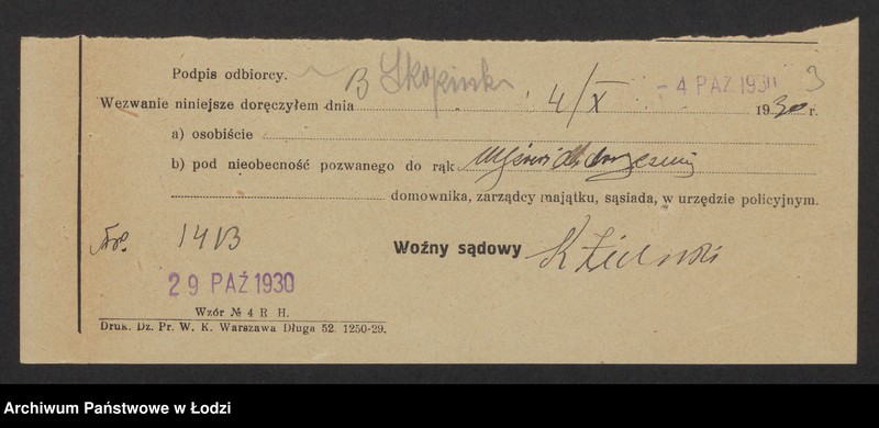 Obraz 5 z jednostki "Elza Skopińska- sklep spożywczo-kolonialny"