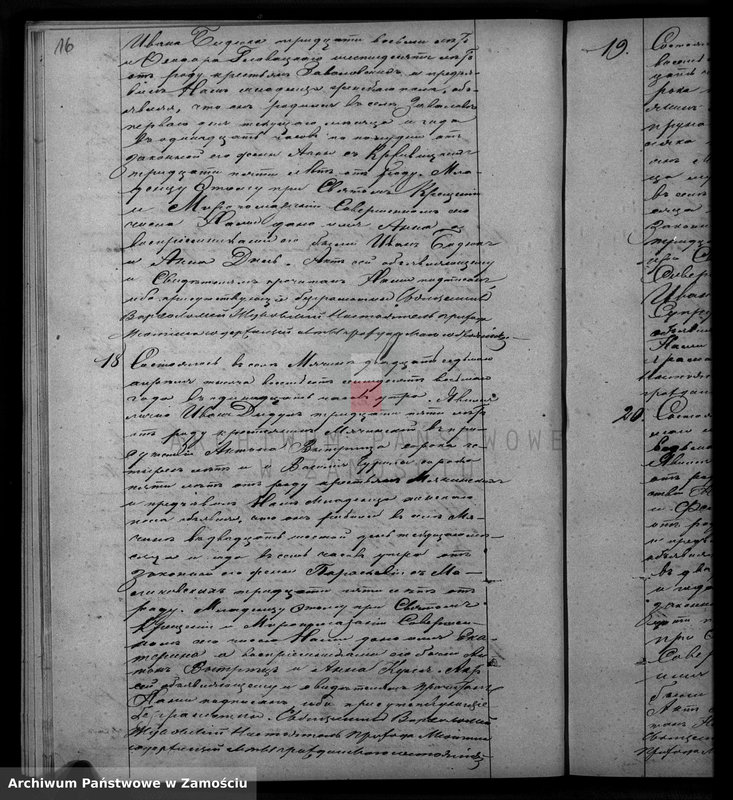 image.from.unit.number "Akta urodzeń, małżeństw, zgonów"