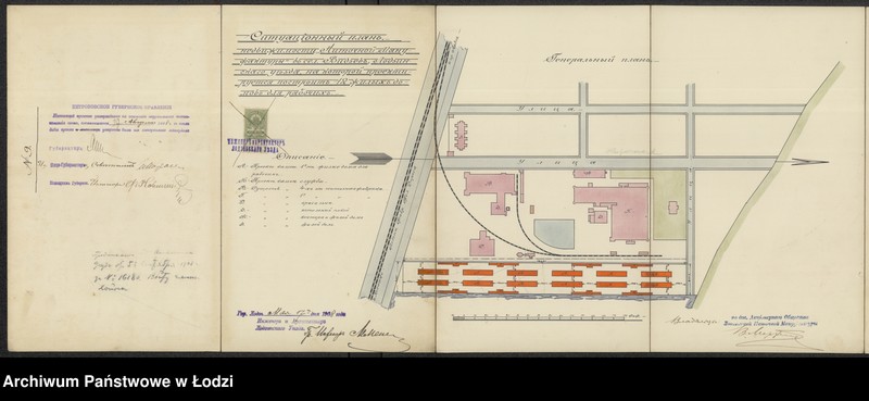 Obraz 3 z jednostki "[Projekt budowy 12 murowanych, parterowych domów fabrycznych dla robotników]"