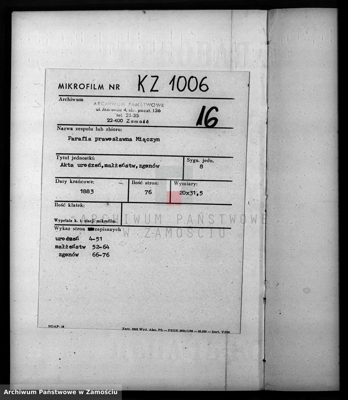 image.from.unit.number "Akta urodzeń, małżeństw, zgonów"