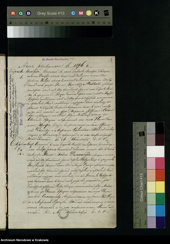 image.from.unit "Duplikaty aktów urodzeń, małżeństw, zgonów z roku 1896 -go"