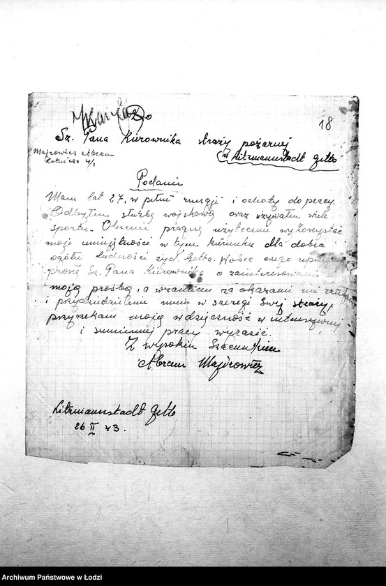 Obraz 20 z jednostki "[Podania o przyjęcie do Straży Pożarnej]"