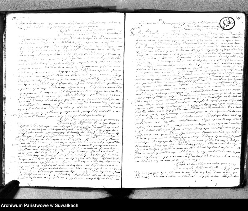 image.from.unit.number "Akta małżeństwa gminy wigierskiey od 1-go maja 1810 do dnia ostatniego kwietnia 1811 roku"