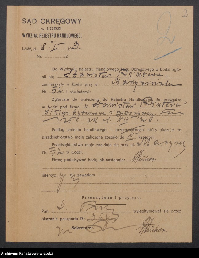 Obraz 4 z jednostki "Stanisław Pintera - sklep spożywczy i tytoniowy"