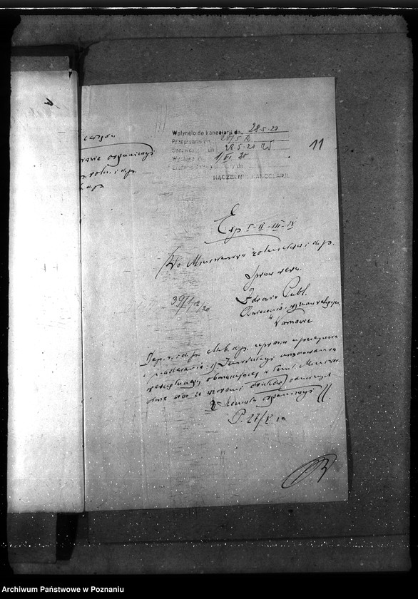 Obraz 15 z jednostki "Sprawy gospodarcze-ogólne Organizacja Departamentu [biurowa]"