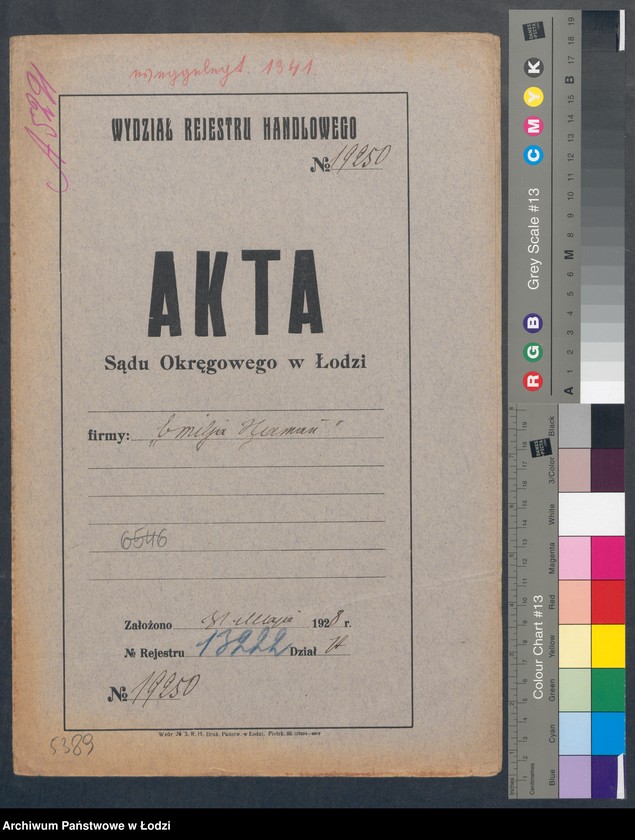 Obraz 2 z jednostki "Emilja Haman – piwiarnia"