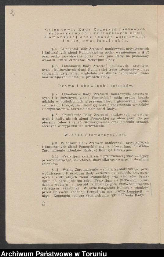 Obraz z zespołu "Rada Zrzeszeń Naukowych, Artystycznych i Kulturalnych Ziemi Pomorskiej"