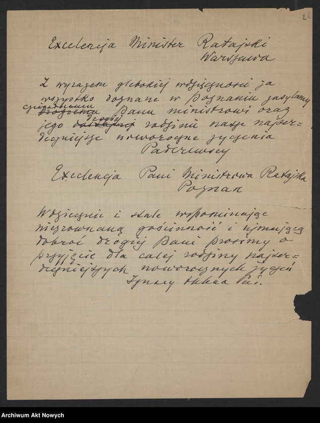 image.from.unit.number "Ratajski Cyryl; Załączniki: a) zaproszenie; b) odpis listu z dn. 5-6 V 1934 (maszynopis); L.21 (odpowiedzi - rękopisy); patrz t.1909,1937,1950"