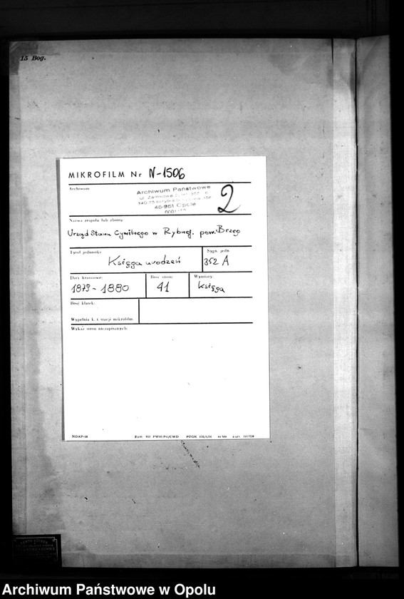Obraz 3 z jednostki "Geburts-Neben-Register Standes-Amt Riebnig 1879"