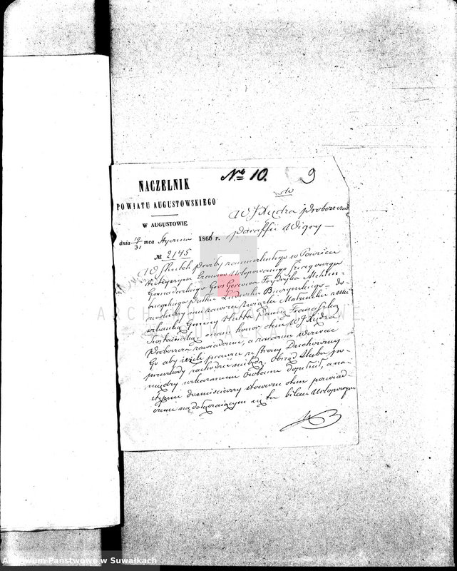 image.from.unit.number "Aneksa do Akt zawartych Małżeństw Parafii Wigierskiej w roku 1862."