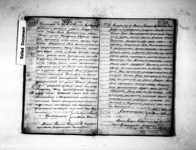 image.from.unit.number "urodzonych, zaślubionych i zmarłych filiponów w Gminie Krasnopol"
