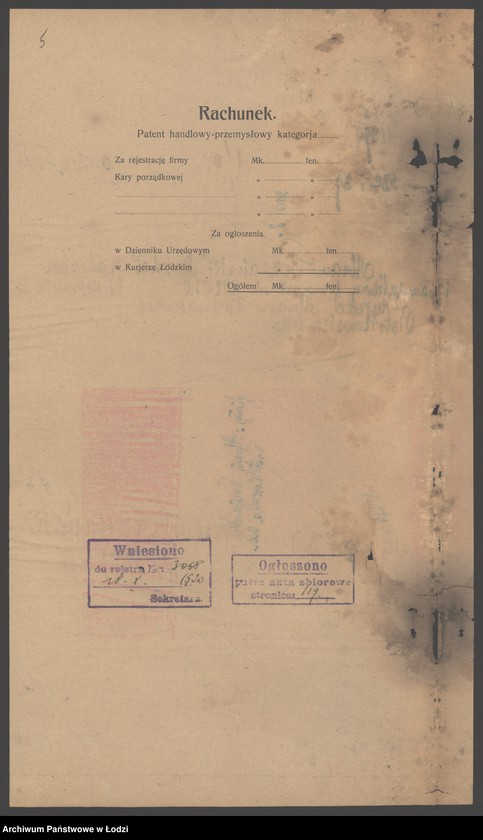 Obraz 7 z jednostki "„Abram Poznański” – sprzedaż pończoch i manufaktury"