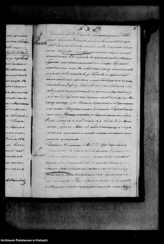 image.from.team "Akta stanu cywilnego Parafii Rzymskokatolickiej w Kozłowie, powiat miechowski"