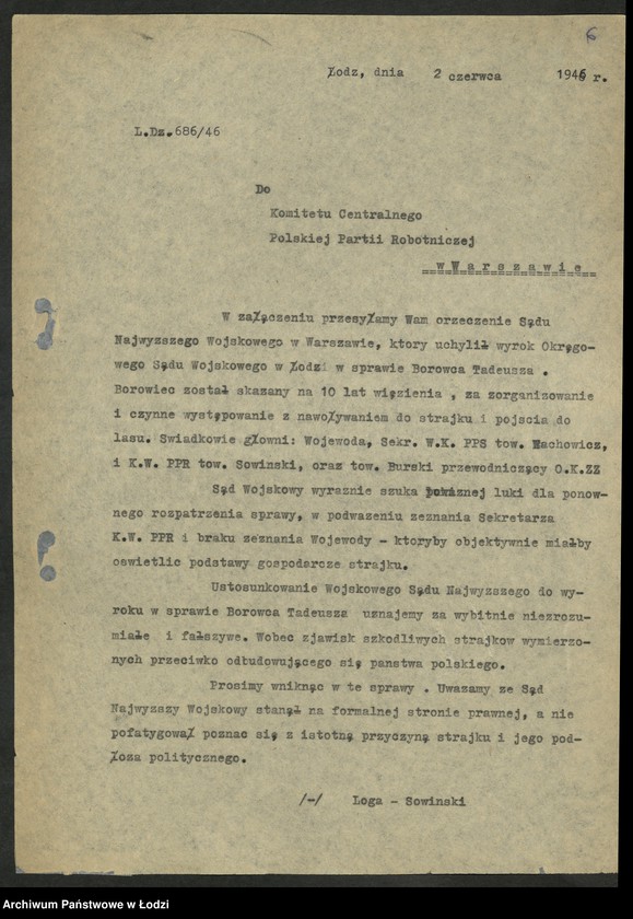 Obraz 7 z jednostki "Korespondencja I-go Sekretarza Komitetu Wojewódzkiego Polskiej Partii Robotniczej"