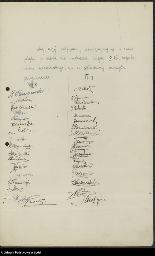 Obraz 11 z jednostki "[Album podpisów uczniów]"