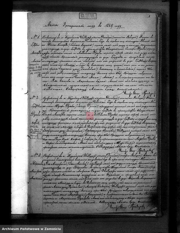 image.from.unit "Akta urodzeń, małżeństw, zgonów"