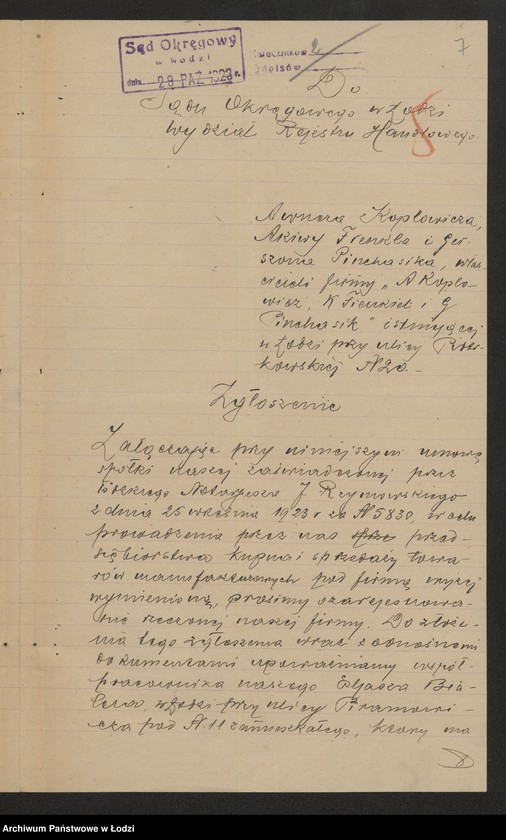 Obraz 9 z jednostki "A.Kaplowicz, K.Frenkel, G.Pinchasik- kupno i sprzedaż towarów manufakturowych"