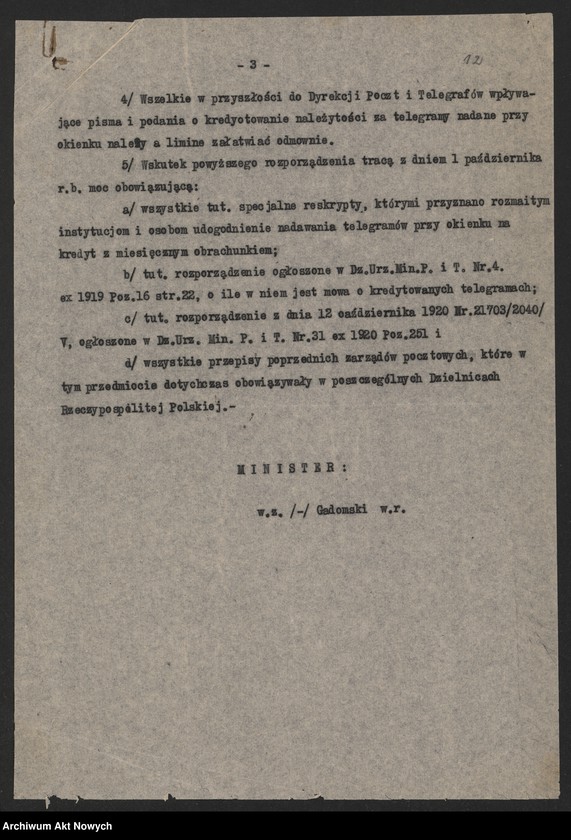 image.from.unit.number "Działalność Prezydium Rady Ministrów, Ministerstw : Poczt i Telegrafów, Kolei Żelaznych, Zdrowia, Spraw Wewnętrznych. Korespondencja z sejmem RP w sprawie lokomocji, w urzędach państwowych i armii"