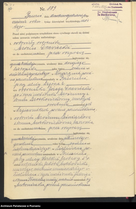 Obraz 12 z jednostki "Księga miejscowa małżeństw tom IV [Rejestr główny małżeństw]"