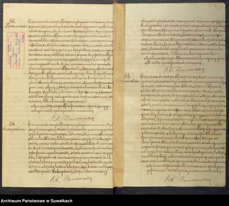 image.from.unit.number "[Księga akt urodzeń, małżeństw i zgonów parafii rzymskokatolickiej w Przerośli z 1916 roku]"